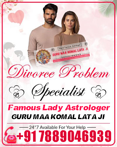  Astrologar Komal Lata Ji +91-7889046939