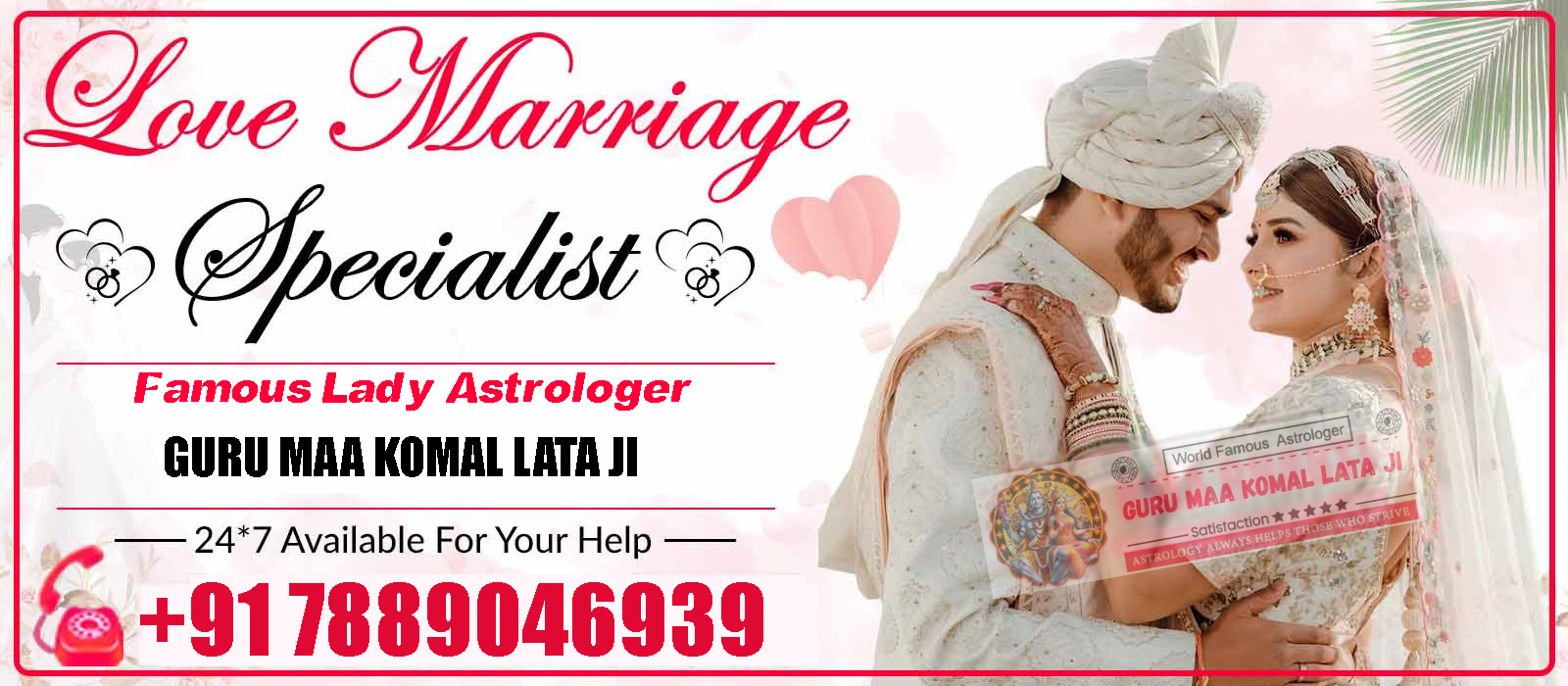  Astrologar Komal Lata Ji +91-7889046939