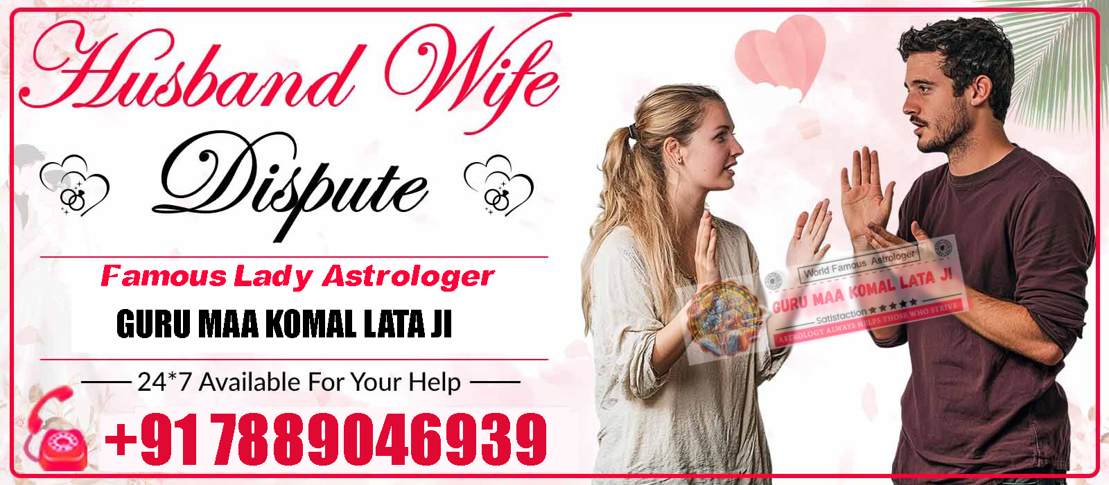  Astrologar Komal Lata Ji +91-7889046939